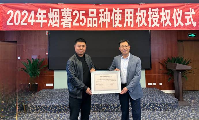 3118�ƶ����š�(�й���)�ٷ���վ