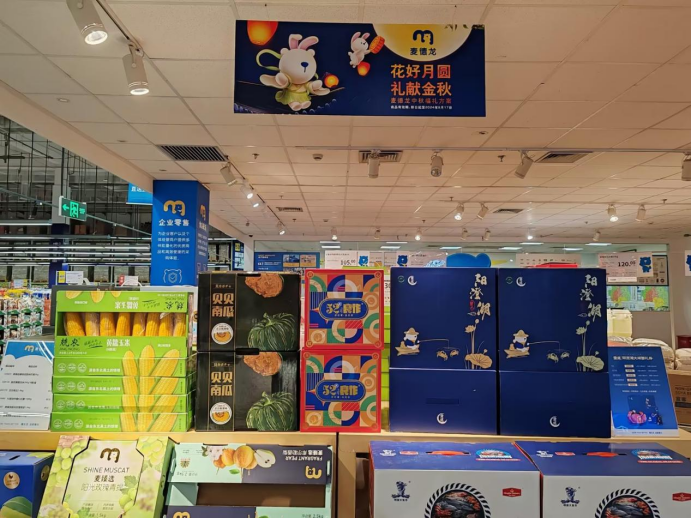 3118�ƶ����š�(�й���)�ٷ���վ