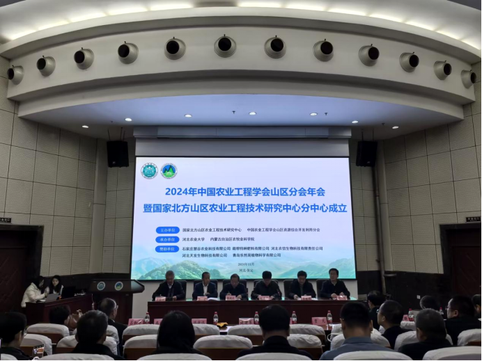 3118�ƶ����š�(�й���)�ٷ���վ