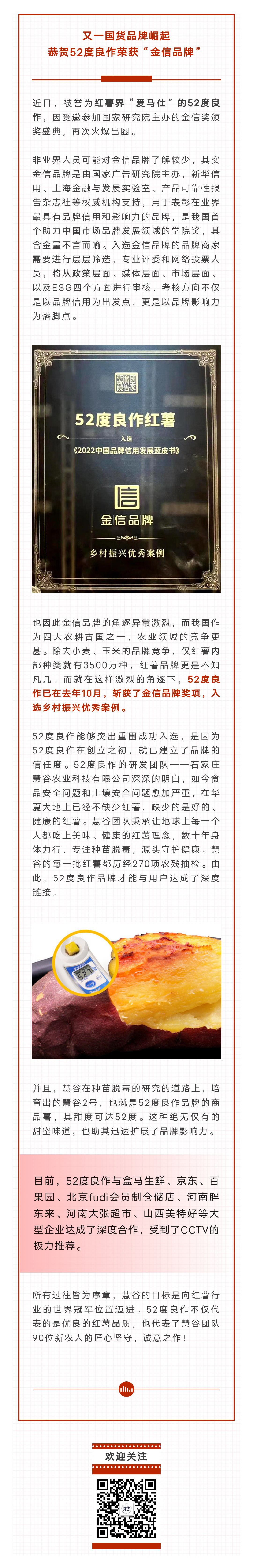 3118�ƶ����š�(�й���)�ٷ���վ