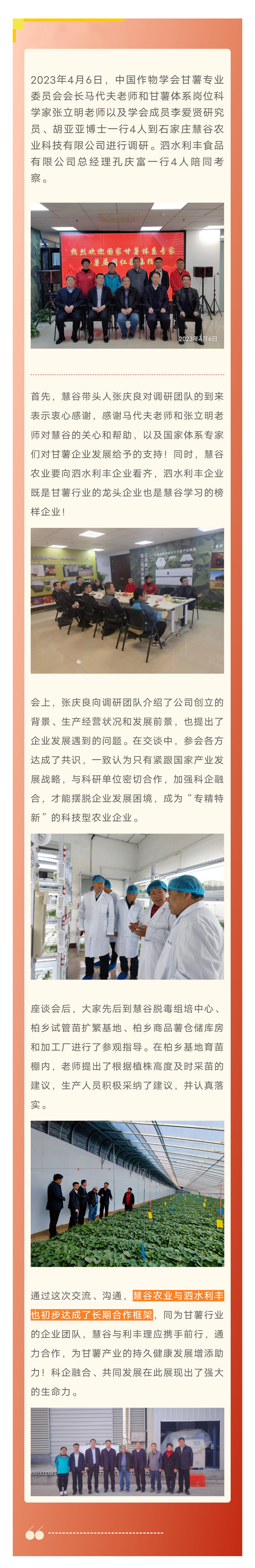 3118�ƶ����š�(�й���)�ٷ���վ