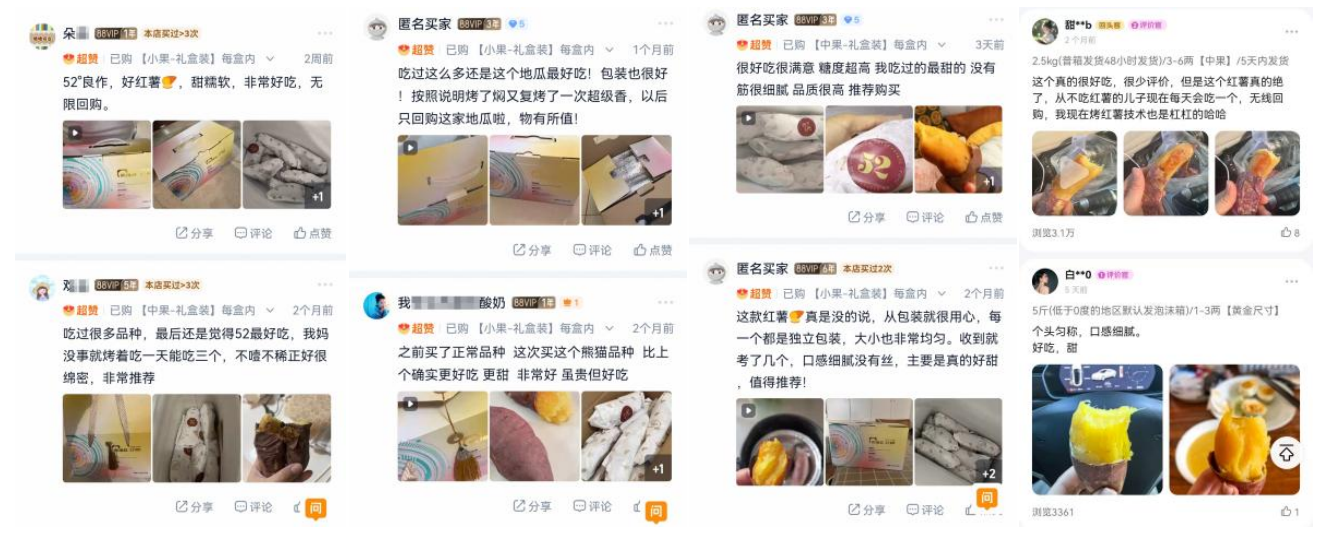 3118�ƶ����š�(�й���)�ٷ���վ