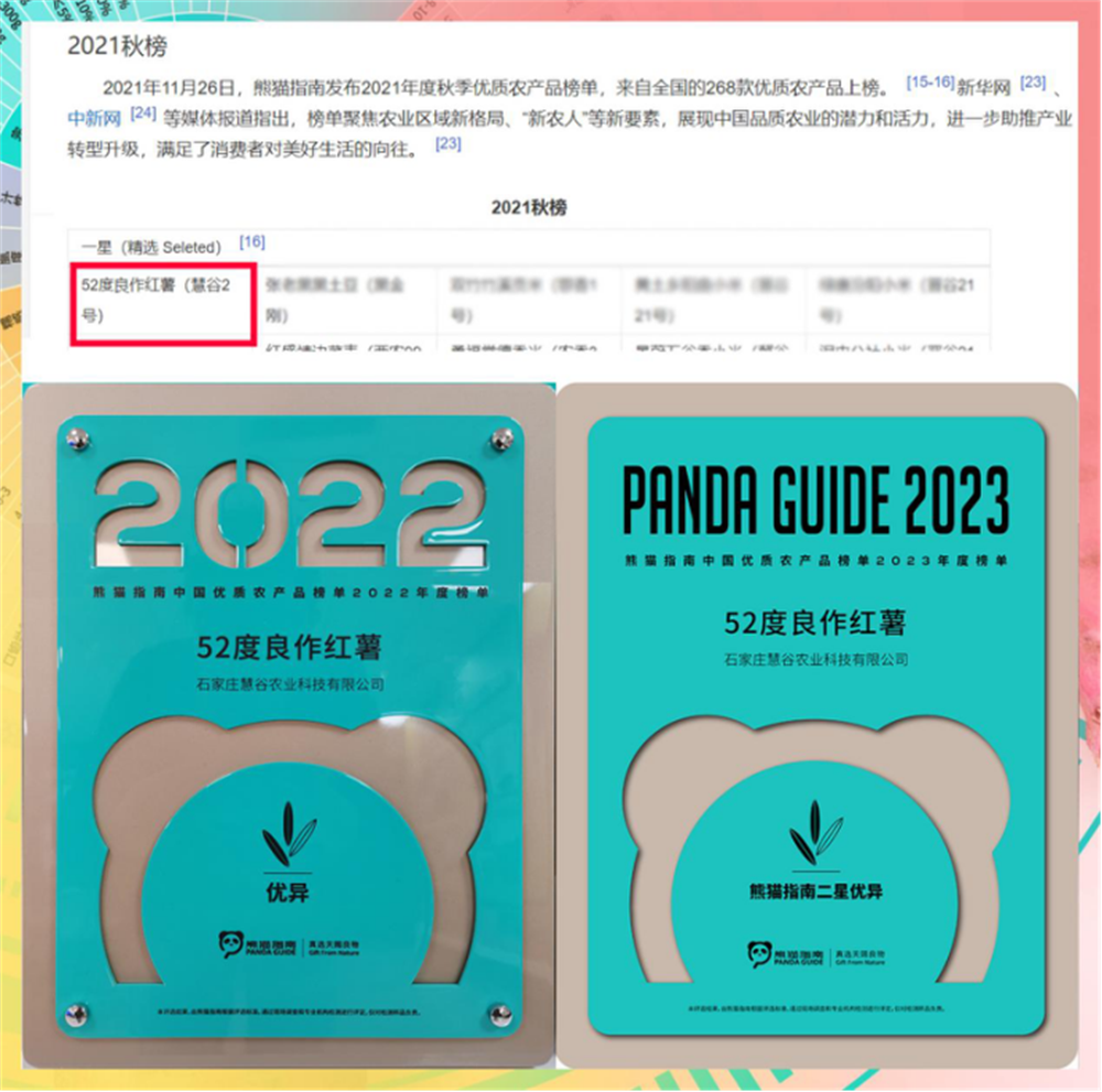 3118�ƶ����š�(�й���)�ٷ���վ