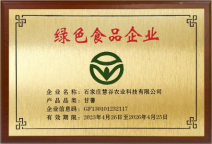 3118�ƶ����š�(�й���)�ٷ���վ