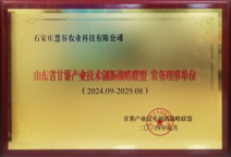 3118�ƶ����š�(�й���)�ٷ���վ