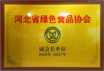 3118�ƶ����š�(�й���)�ٷ���վ