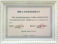 3118�ƶ����š�(�й���)�ٷ���վ