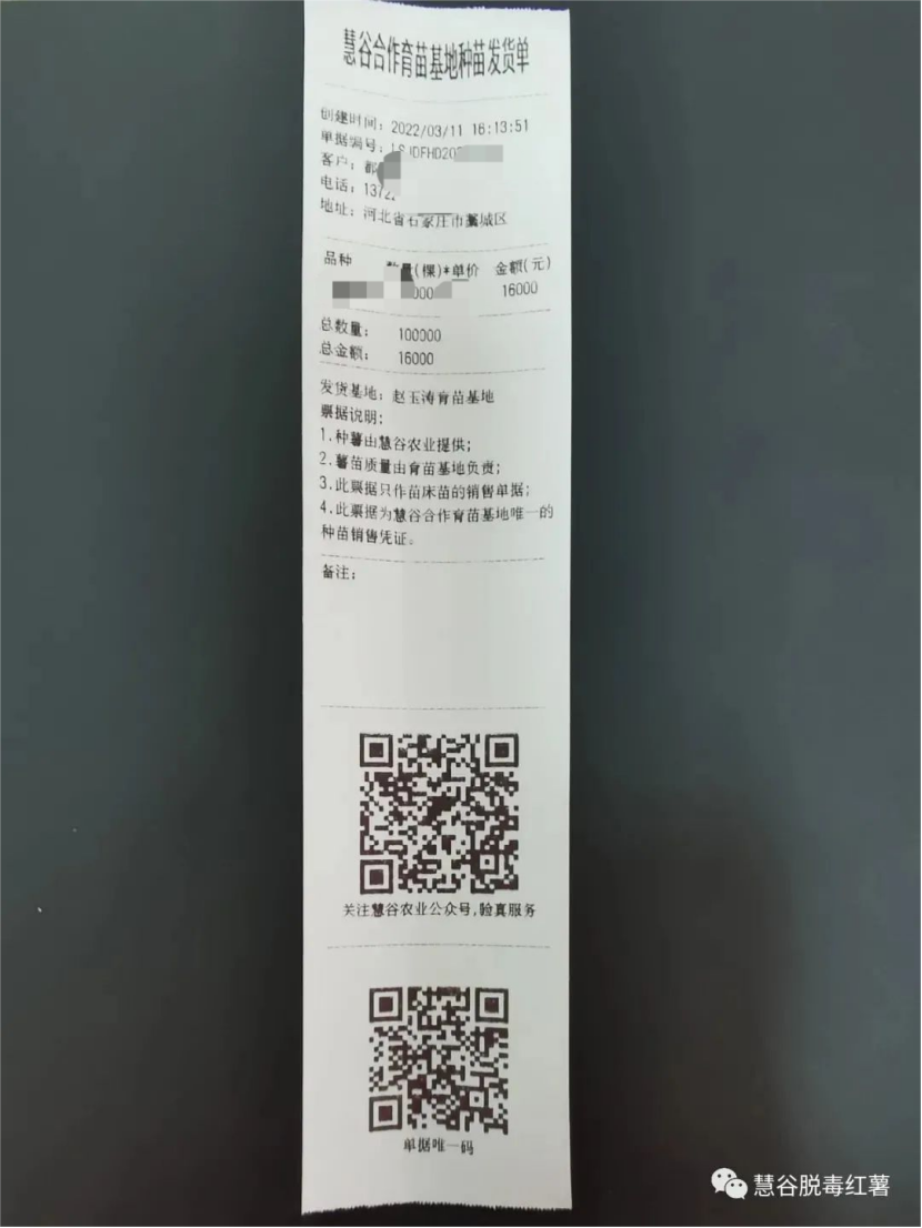 3118�ƶ����š�(�й���)�ٷ���վ