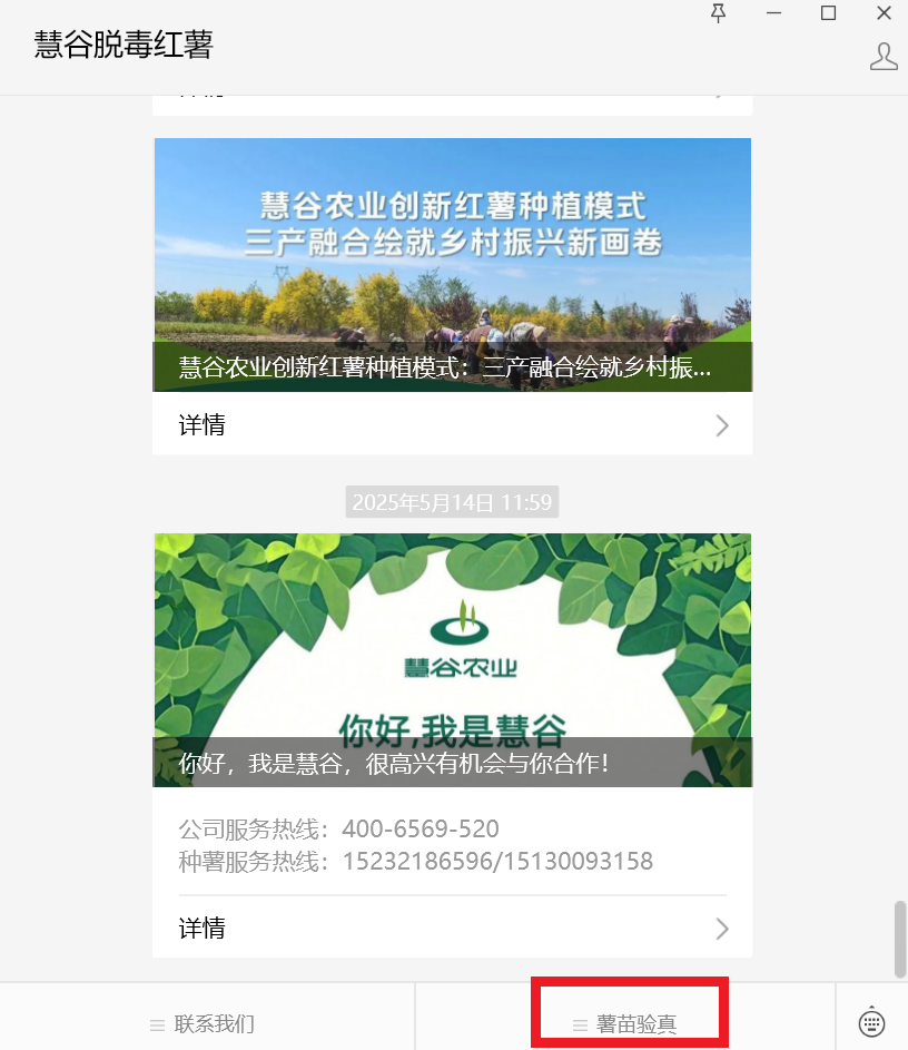 3118�ƶ����š�(�й���)�ٷ���վ