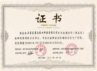 3118�ƶ����š�(�й���)�ٷ���վ