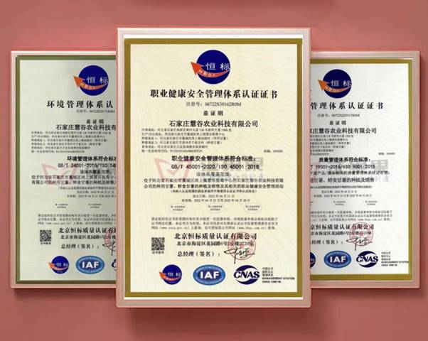 3118�ƶ����š�(�й���)�ٷ���վ