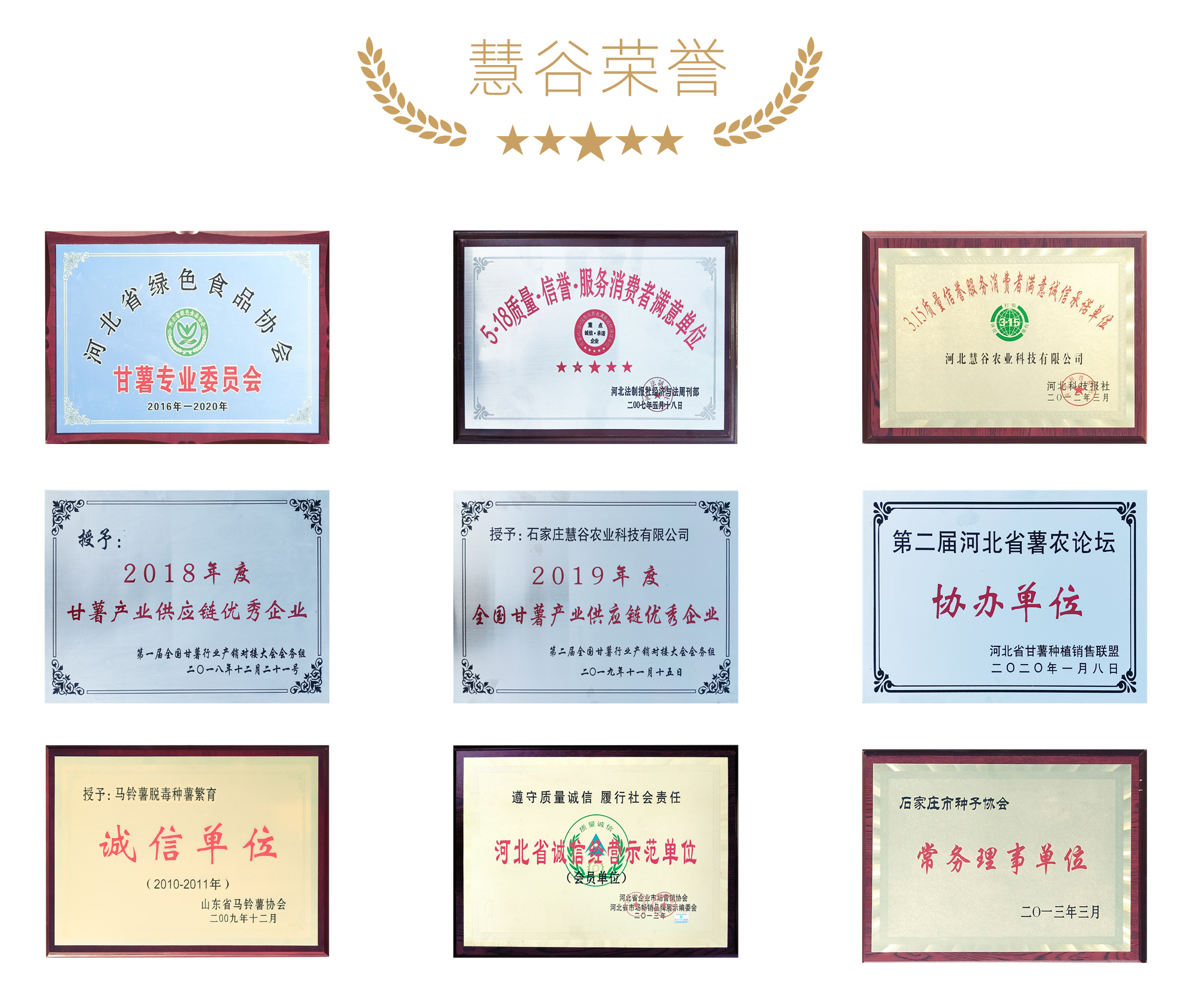 3118�ƶ����š�(�й���)�ٷ���վ