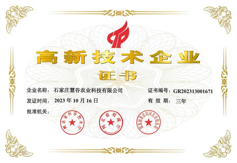 3118�ƶ����š�(�й���)�ٷ���վ